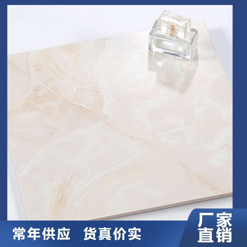 小地砖_外墙砖货品齐全