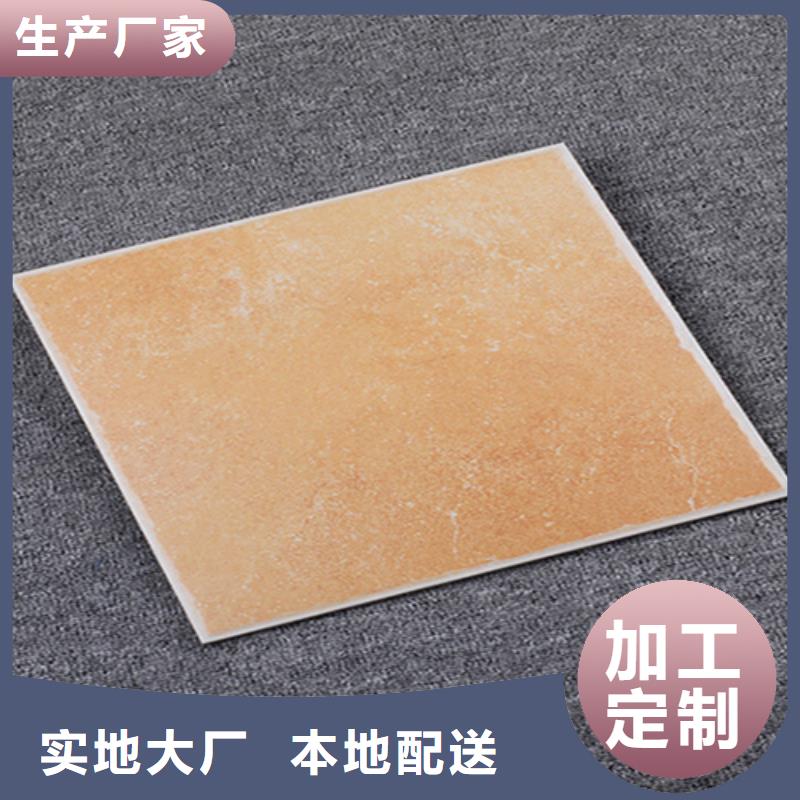 小地砖_外墙砖货品齐全