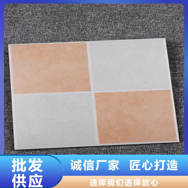 小地砖,地板砖厂家出货及时