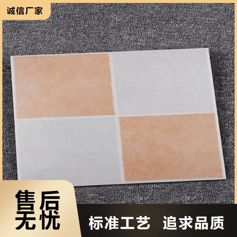 小地砖_外墙砖货品齐全
