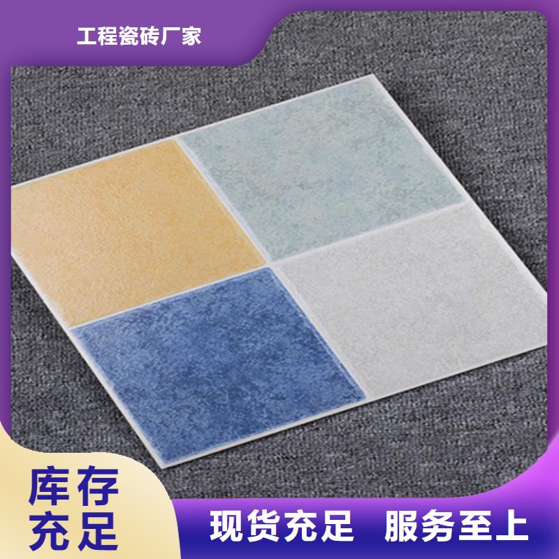 小地砖_外墙砖货品齐全