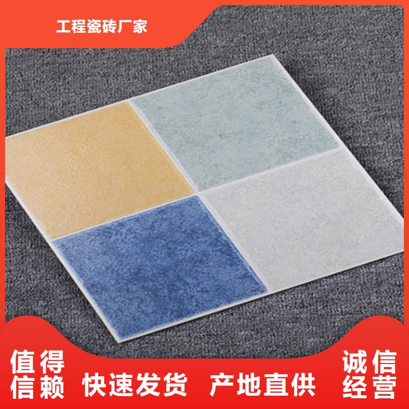 小地砖,地板砖厂家出货及时