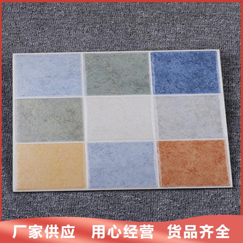 【小地砖墙砖厂家品质优选】