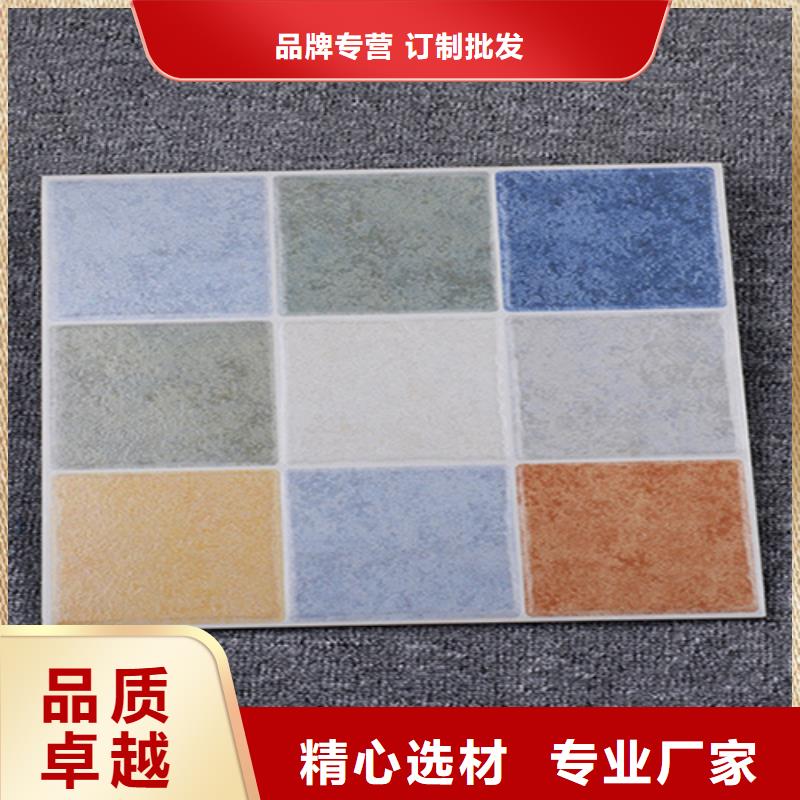 小地砖_外墙砖货品齐全