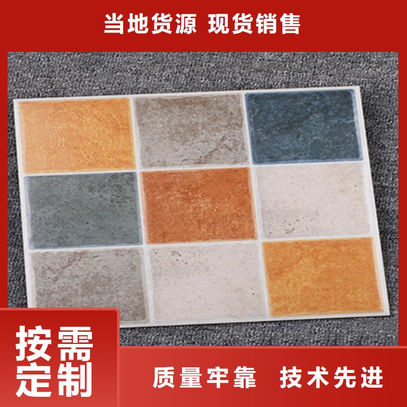 小地砖_地板砖厂家免费安装