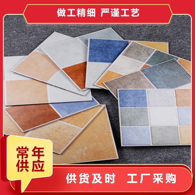 小地砖_外墙砖货品齐全