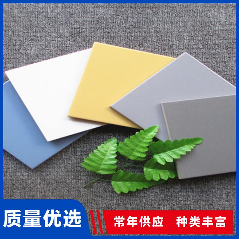 【广场砖楼顶砖】地板砖厂家厂家现货批发