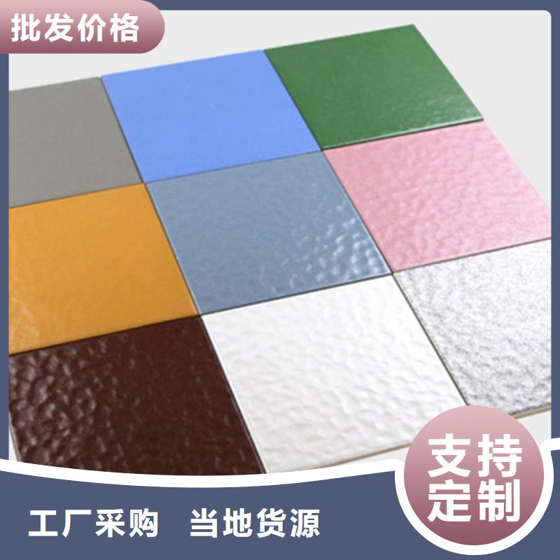 【广场砖楼顶砖】地铺产地批发