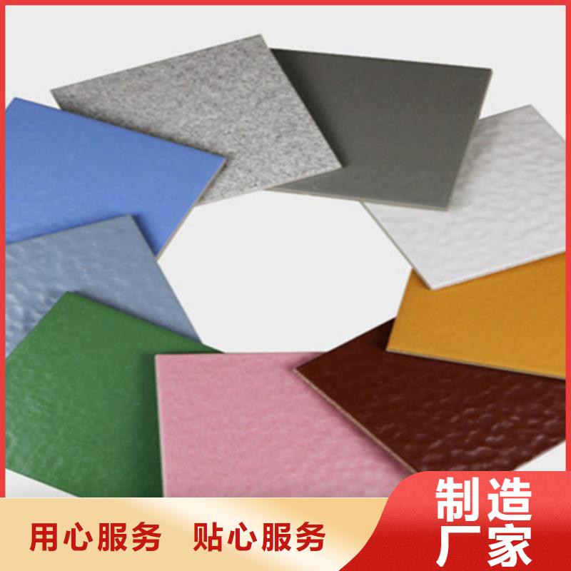 广场砖楼顶砖内墙砖订制批发