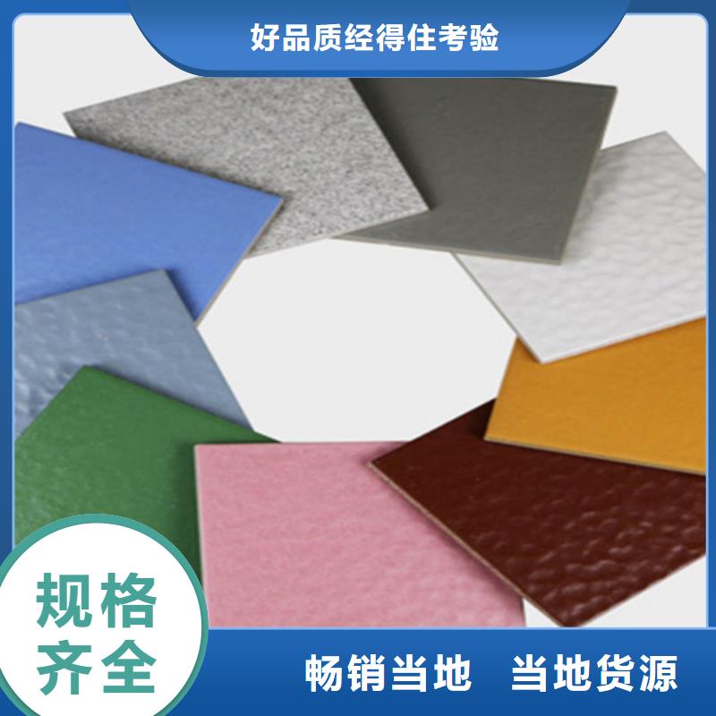 广场砖楼顶砖仿古砖多种场景适用