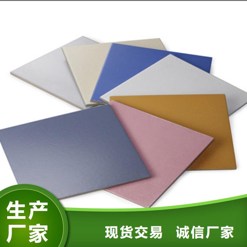 【广场砖楼顶砖】地铺产地批发