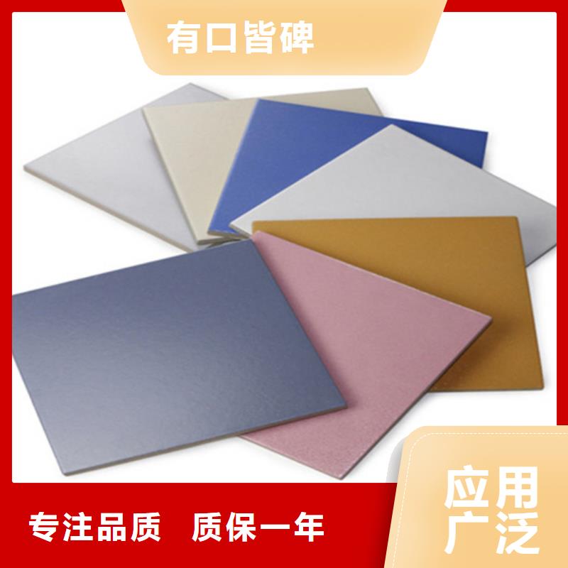 【广场砖楼顶砖地板砖厂家厂家工艺先进】
