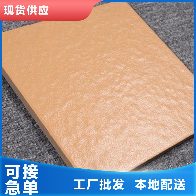 广场砖楼顶砖仿古砖欢迎新老客户垂询