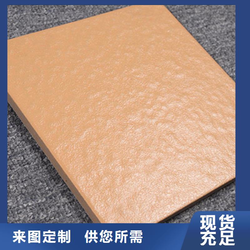 定做白色楼顶砖的基地
