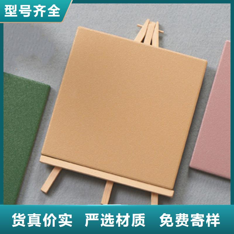 广场砖楼顶砖地板砖厂家品质保证