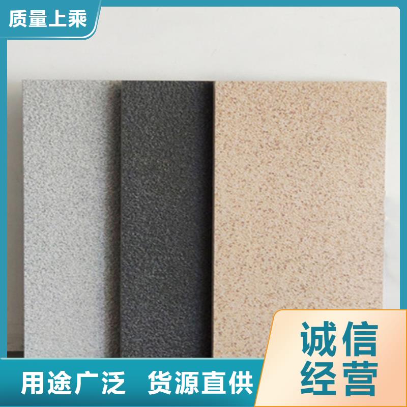 广场砖楼顶砖,地板砖产地批发