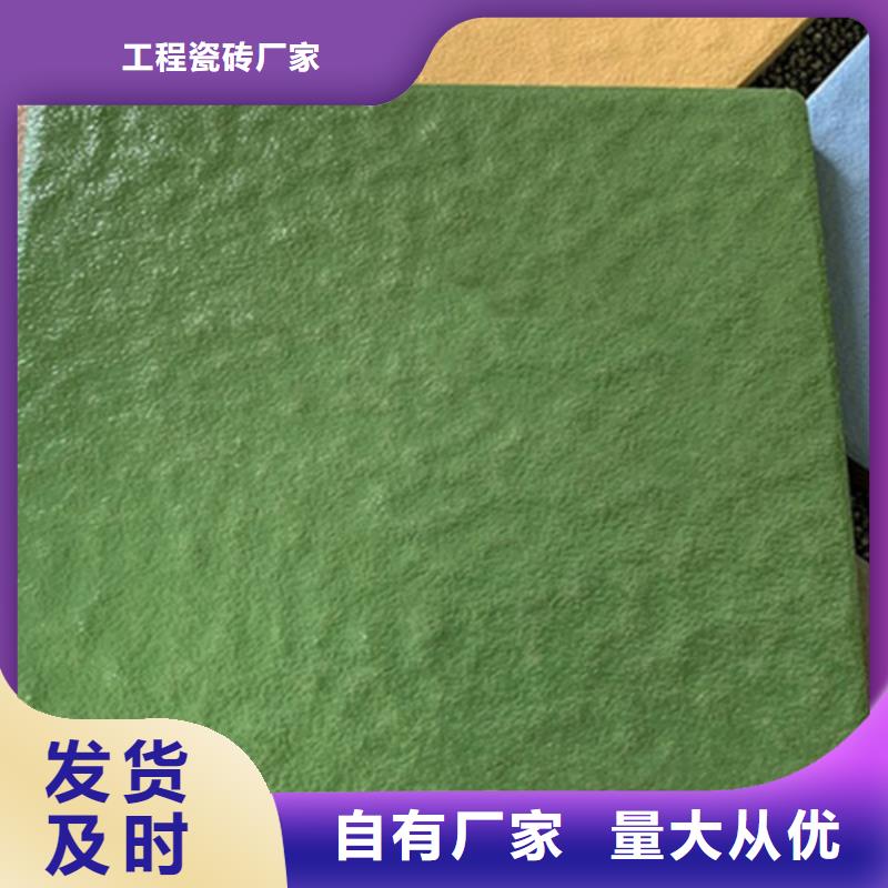 【广场砖楼顶砖,地铺多种规格供您选择】