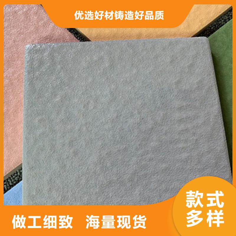 有实力的工程地铺石厂家