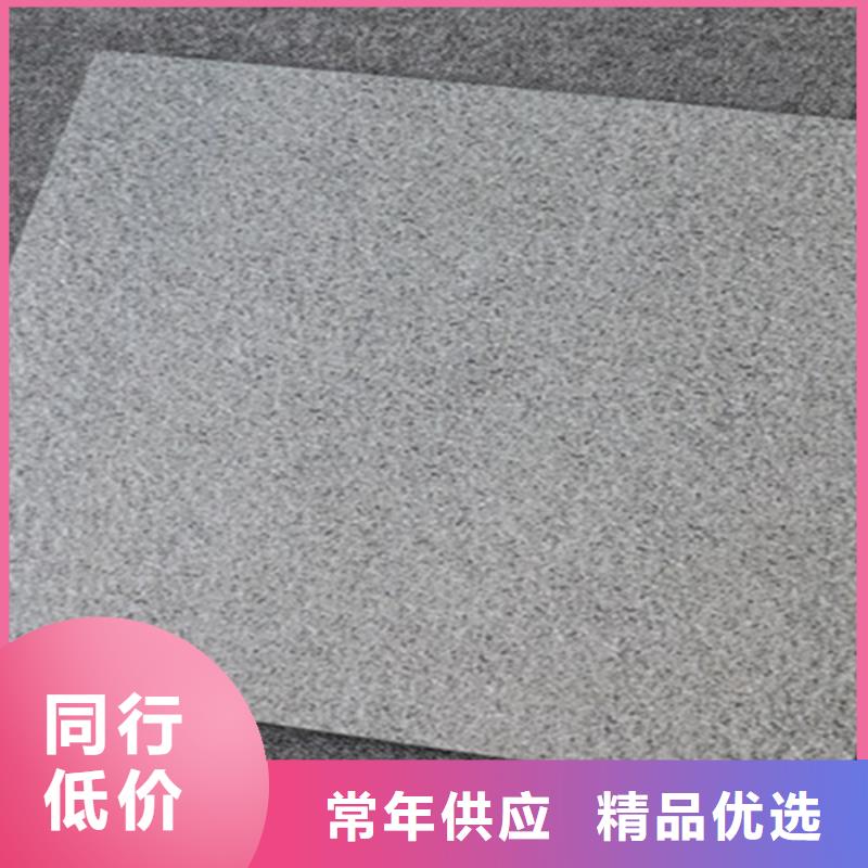 广场砖楼顶砖,【外墙砖】实拍展现