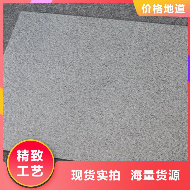 【广场砖楼顶砖,地铺多种规格供您选择】