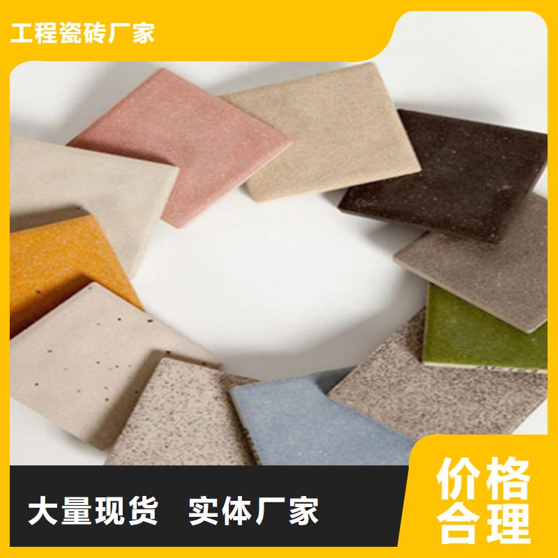 供应环保广场砖_厂家