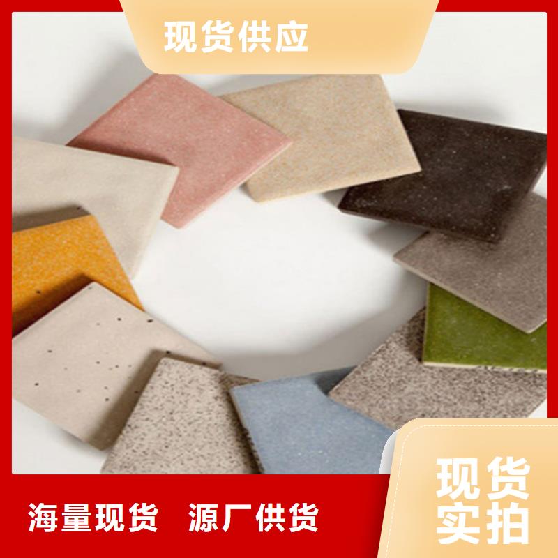 广场砖楼顶砖仿古砖闪电发货
