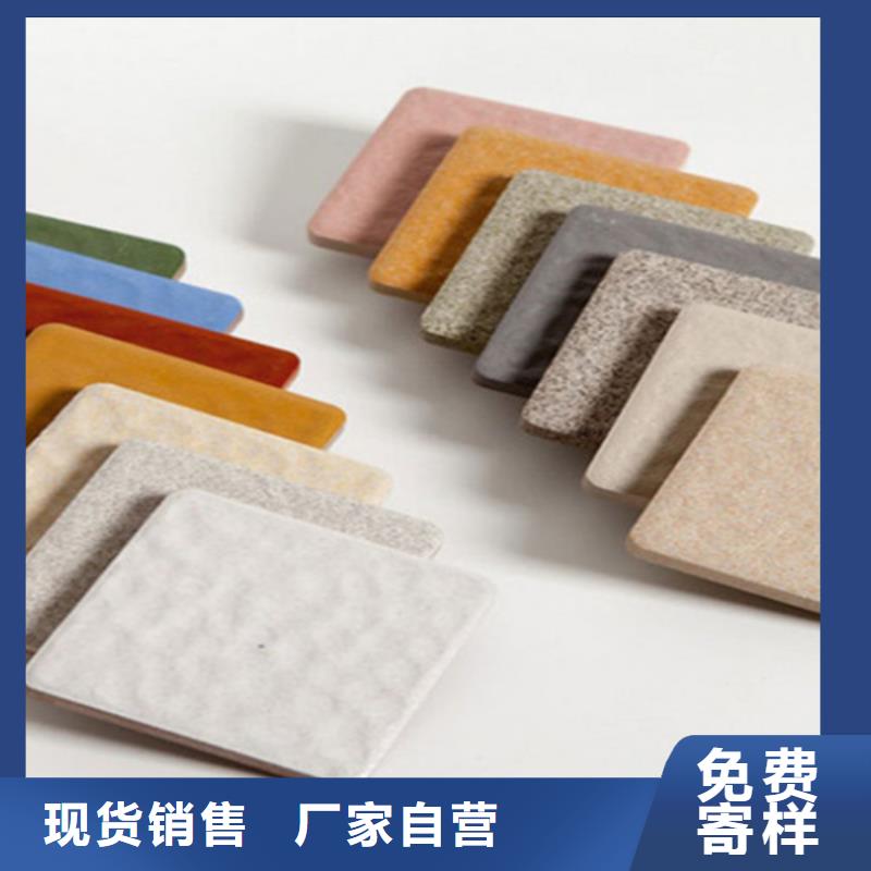 广场砖楼顶砖地板砖厂家厂家品控严格