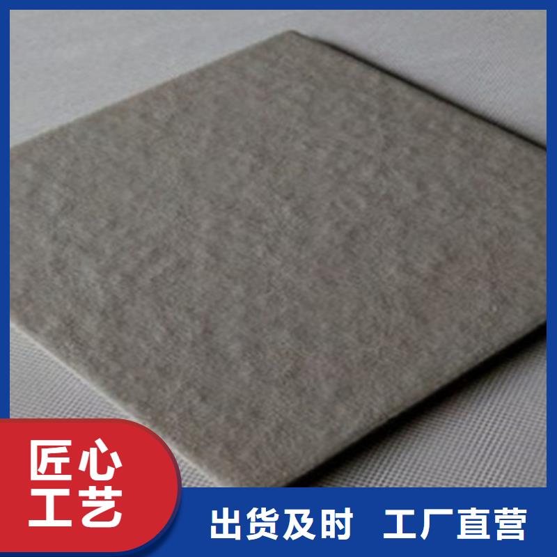 广场砖楼顶砖_墙砖厂家用途广泛