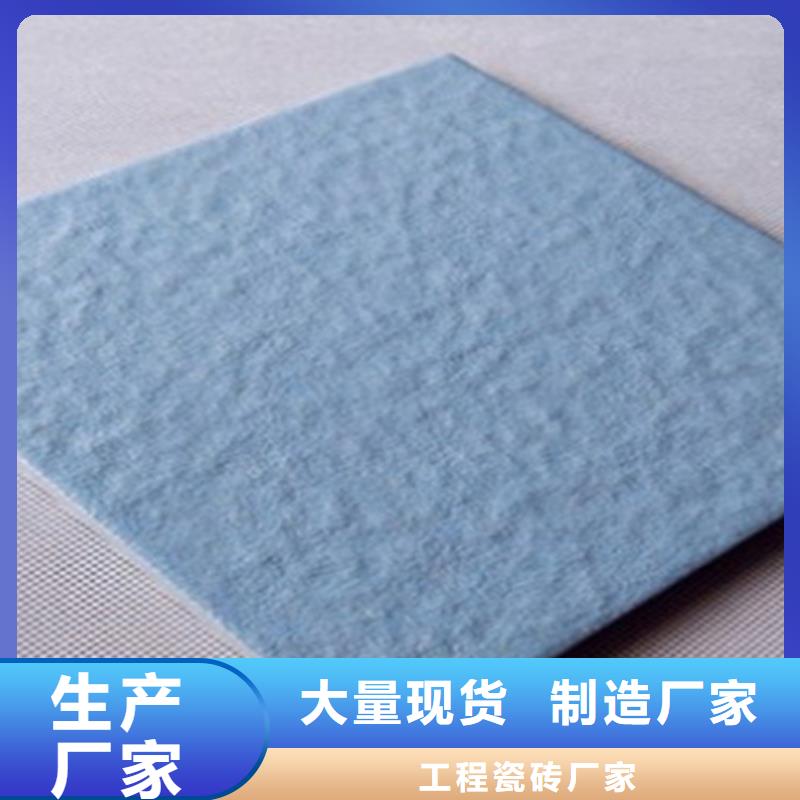 广场砖楼顶砖仿古砖厂家厂家直销货源充足