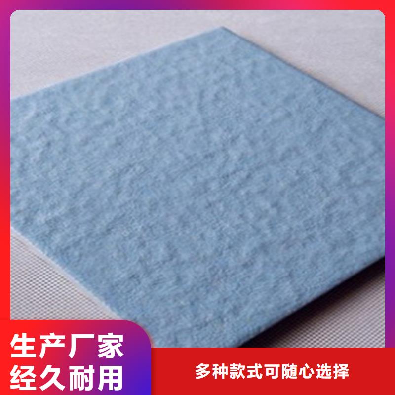 广场砖楼顶砖内墙砖订制批发