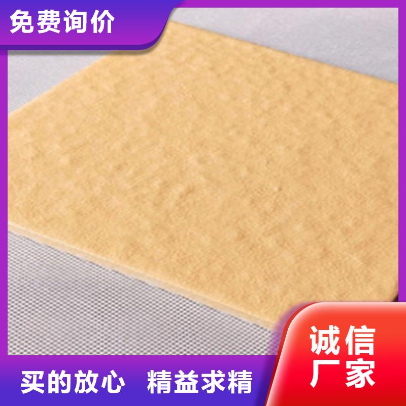 定做白色楼顶砖的基地
