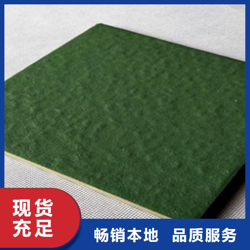 广场砖楼顶砖内墙砖订制批发