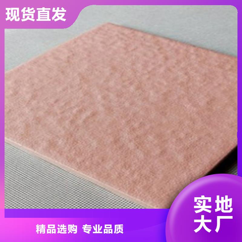 【广场砖楼顶砖地板砖厂家厂家工艺先进】