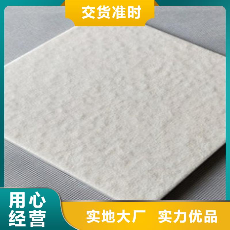 【广场砖楼顶砖】,地板砖厂家精选