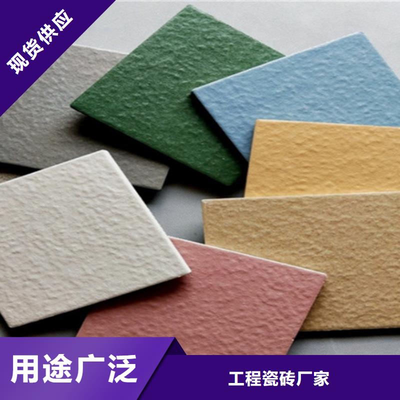 【广场砖楼顶砖】地板砖厂家厂家现货批发