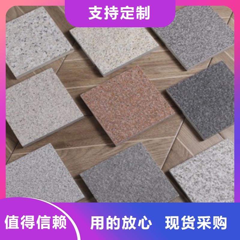 园林透水砖厂家-值得信赖