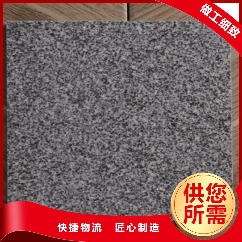 广场砖楼顶砖_地板砖厂家直销