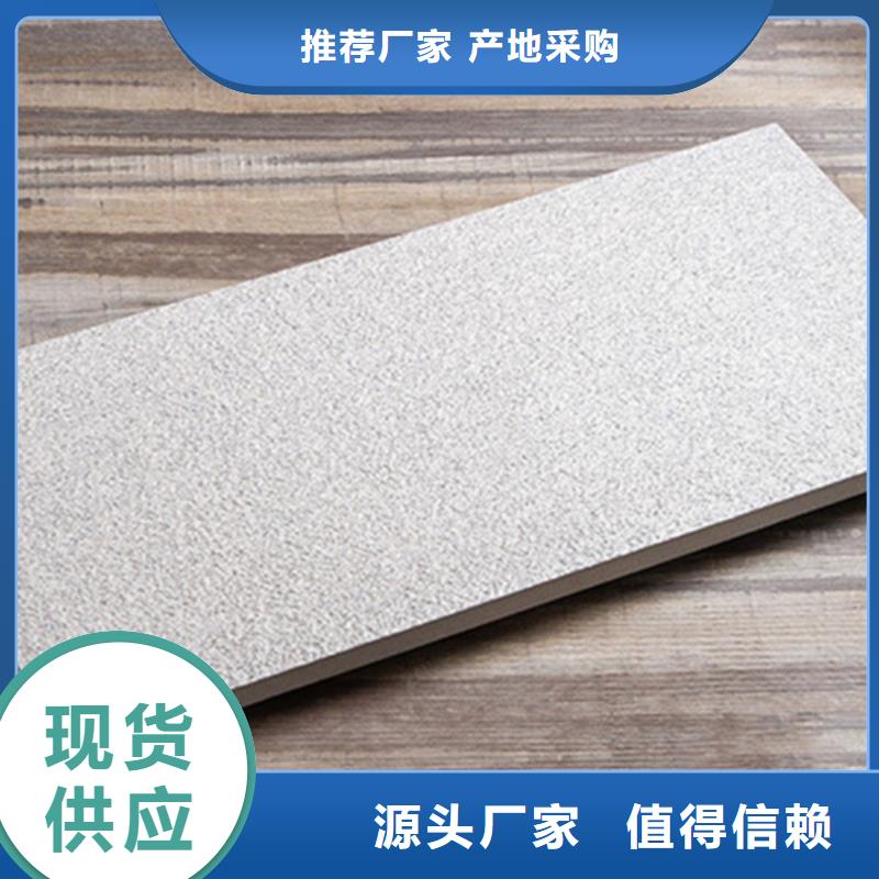 露天停车场地砖质量好价格优