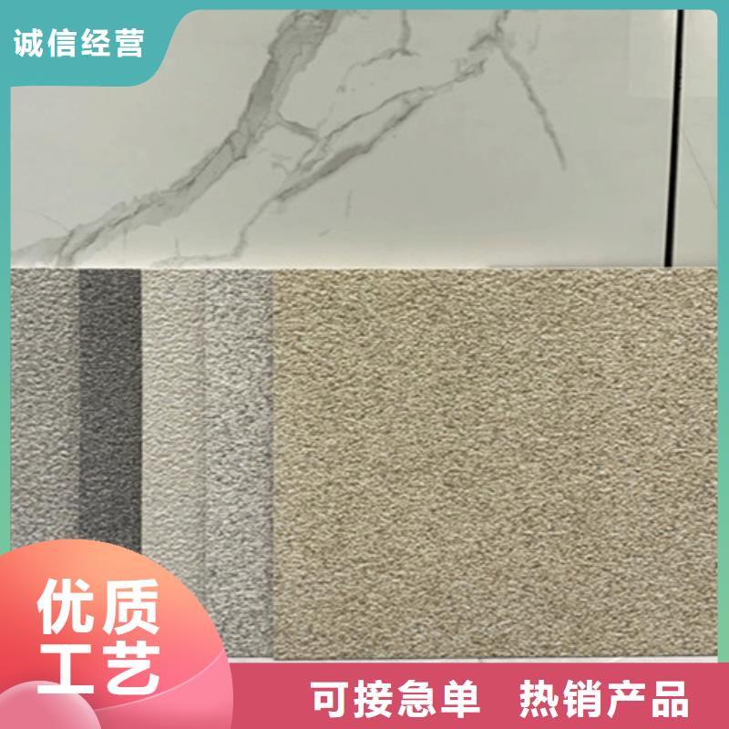 【广场砖楼顶砖地板砖厂家厂家直销售后完善】