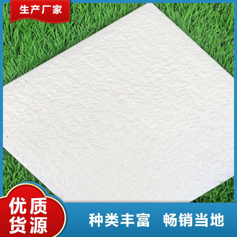 露天停车场地砖质量好价格优