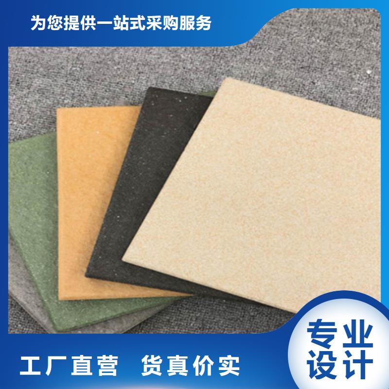 广场砖楼顶砖地板砖多年行业积累