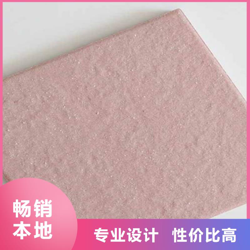 广场砖楼顶砖-地板砖按需设计