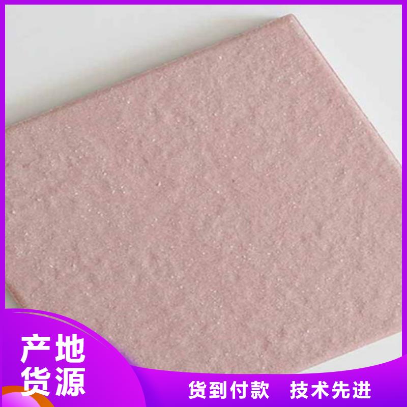 定做白色楼顶砖的基地