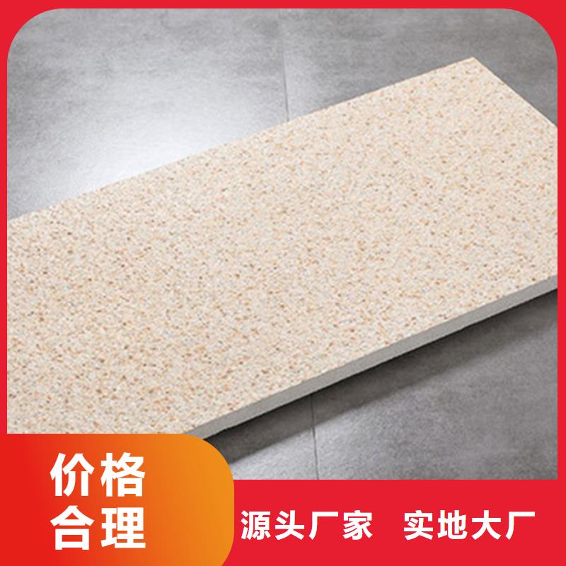 广场砖楼顶砖仿古砖市场报价