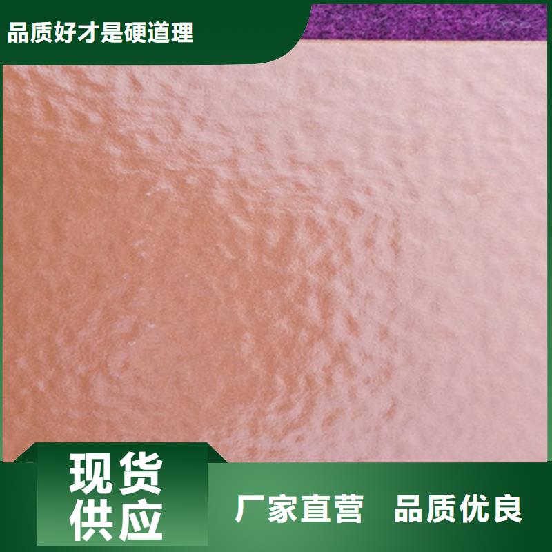 广场砖楼顶砖地板砖多种规格库存充足