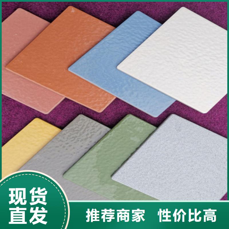 广场砖楼顶砖地板砖质优价廉