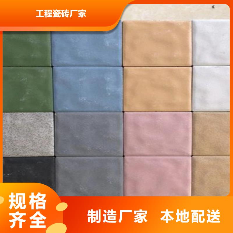 广场砖楼顶砖地板砖多种规格库存充足