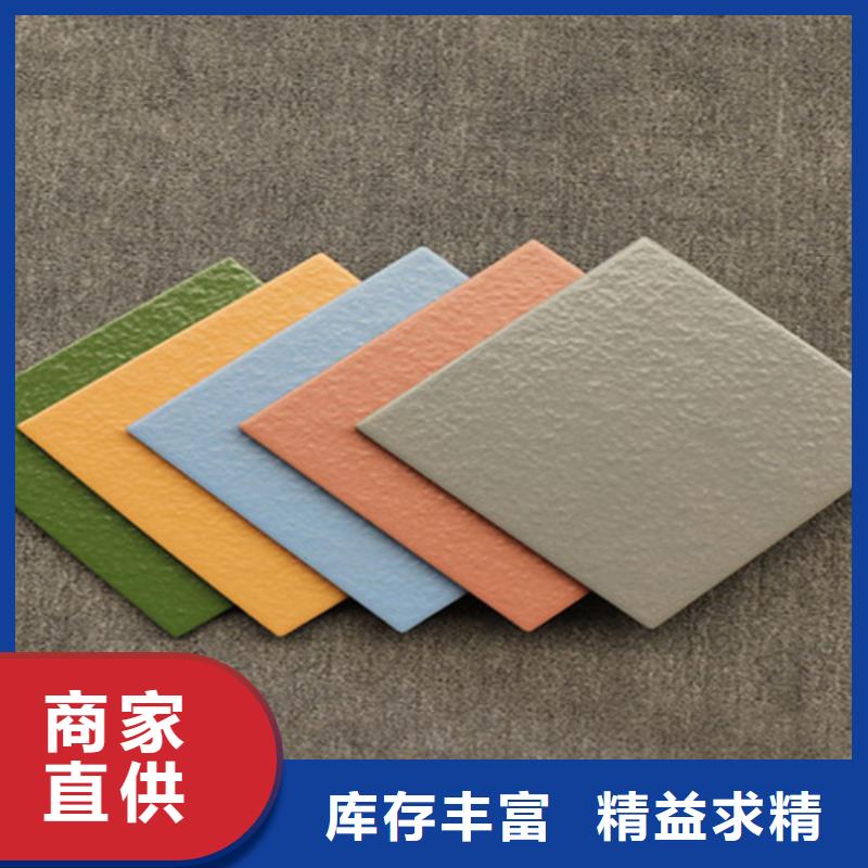 有实力的工程地铺石厂家