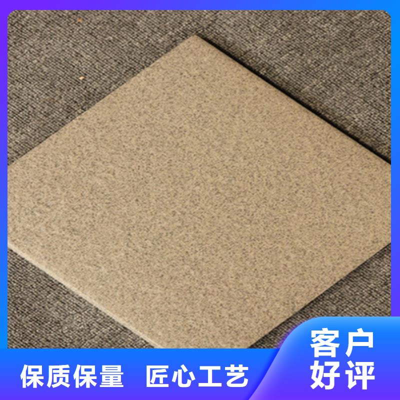 广场砖楼顶砖,地板砖产地批发