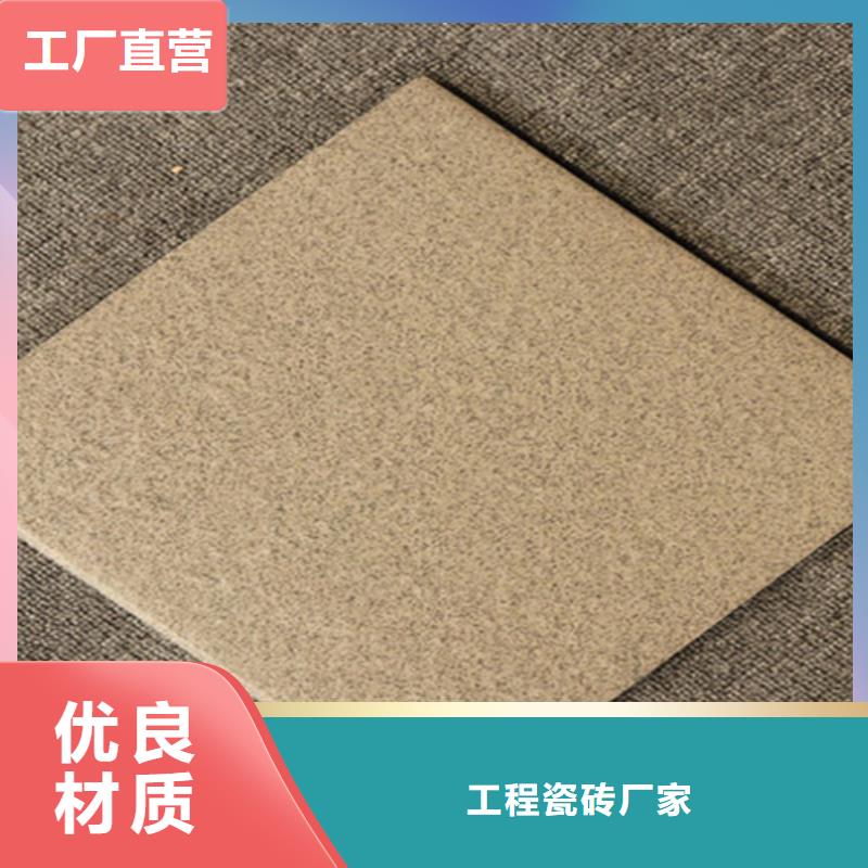 乐东县规格齐全的超市地砖基地